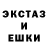 Alpha PVP Соль beauty mamer