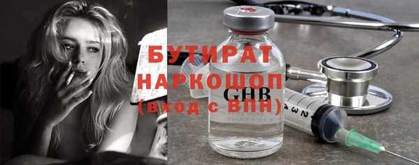 не бодяженный Алексеевка