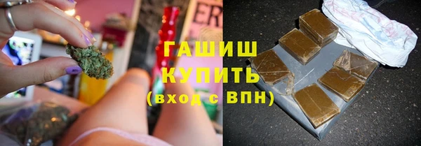 гидропоника Алексин