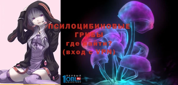 не бодяженный Алексеевка