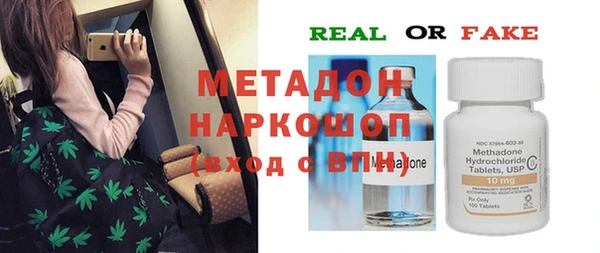 не бодяженный Алексеевка