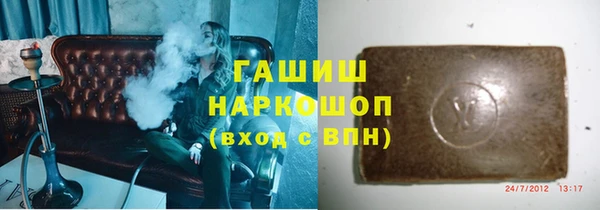винт Абаза