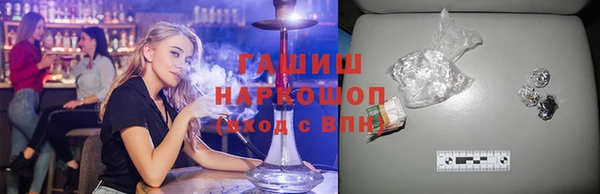 молекула духа Михайлов