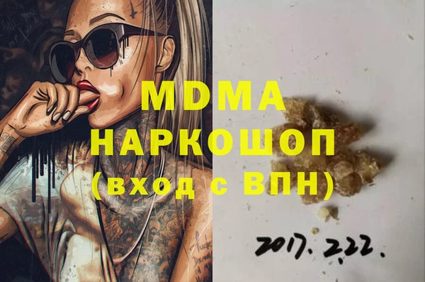 гидропоника Алексин