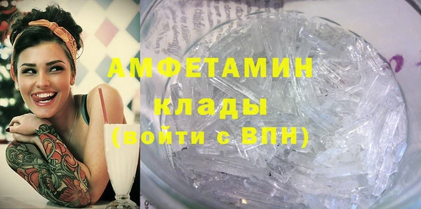 не бодяженный Алексеевка