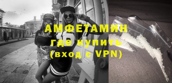 кокаин перу Михайловск