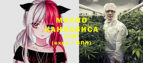 каннабис Аркадак