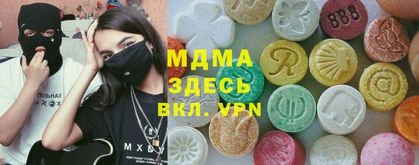 каннабис Аркадак