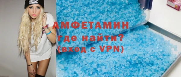 не бодяженный Алексеевка