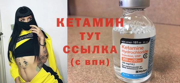 не бодяженный Алексеевка