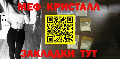 героин Кандалакша