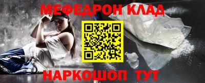 героин Канаш
