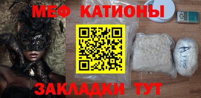 героин Кандалакша