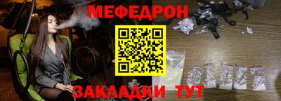 героин Канаш