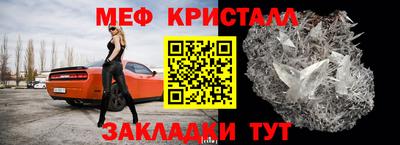 героин Канаш