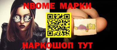 альфа пвп VHQ Камышлов