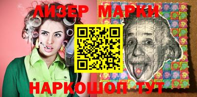 альфа пвп VHQ Камышлов