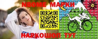 альфа пвп VHQ Камышлов