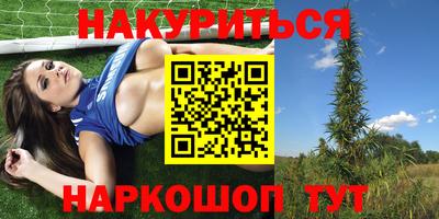 героин Кандалакша