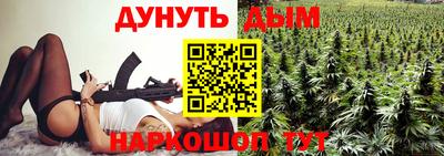 альфа пвп VHQ Камышлов