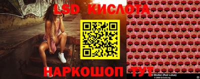 героин Кандалакша