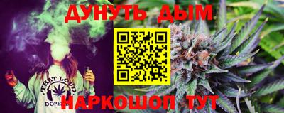 альфа пвп VHQ Камышлов