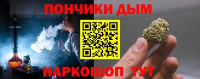 альфа пвп VHQ Камышлов