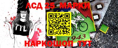 героин Кандалакша