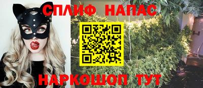 героин Кандалакша