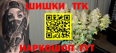 альфа пвп VHQ Камышлов