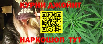 альфа пвп VHQ Камышлов