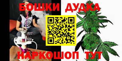 альфа пвп VHQ Камышлов