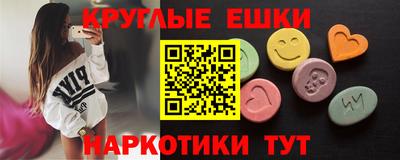героин Канаш