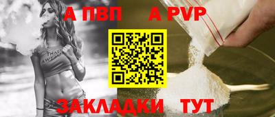 героин Кандалакша