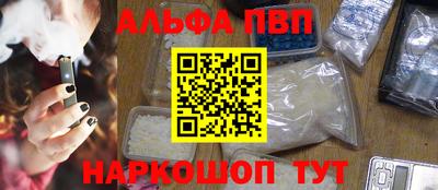 героин Кандалакша