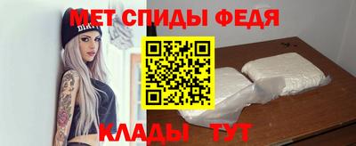 героин Канаш