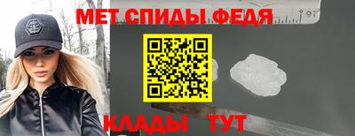 героин Канаш