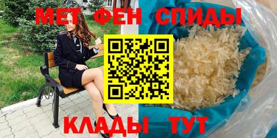 героин Канаш