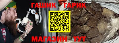альфа пвп VHQ Камышлов