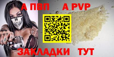 героин Кандалакша