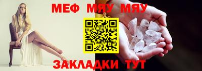 героин Кандалакша