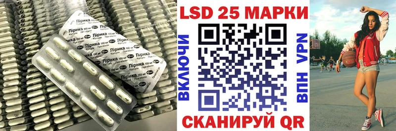 хочу   mega онион  Лсд 25 экстази кислота  площадка формула  Кызыл 