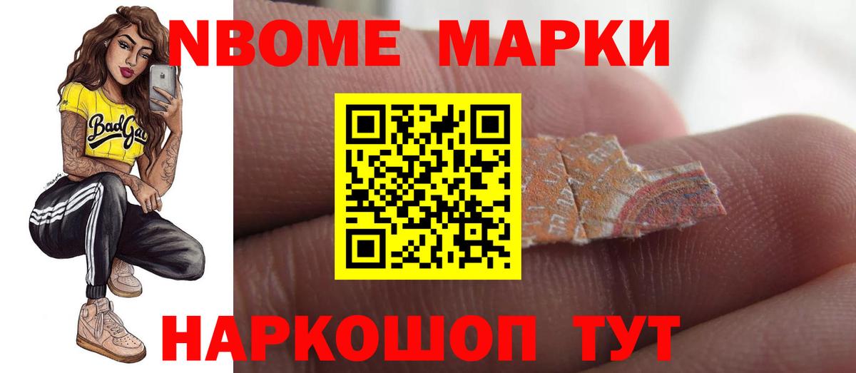 LSD-25 экстази кислота Кызыл