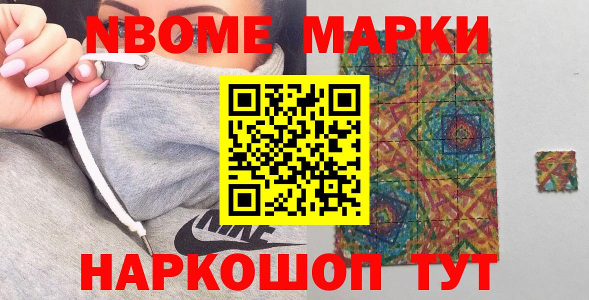  Cocaine Кызыл