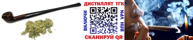 МЕГА   как найти   Кызыл  Дистиллят ТГК жижа 